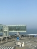 天空の日立駅です。海と空のコントラストが綺麗です。「平成7年、創業。元警視庁刑事顧問。浮気調査　人探し　結婚調査　盗聴器発見　群馬-前橋・高崎　茨城-つくば・土浦　埼玉-上尾・春日部　下見・相談無料　be-スマイル女性探偵事務所」