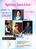 Spring Jazz Live「4/26(土)14:00 Spring Jazz Live」