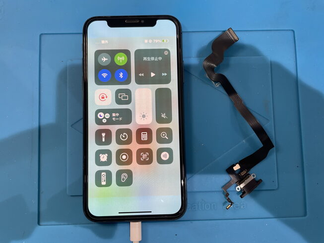 After「iPhone ドックコネクター修理」