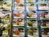 「本日のおすすめ品」