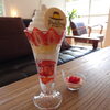 あまおういちごとASO MILKアイスパフェ「あまおういちごとASO MILKアイスパフェ」