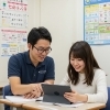 【注目】東大進学会 小林校が新年度の生徒募集開始！個別指導で志望校合格をサポート