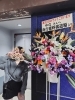 ユナ、南行徳将棋道場様よりのお花と「ユナバースデーWeek、たくさんのご祝福ありがとうございました！」