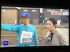 今回は住宅街の畑で収録でした🎥「☆NHK『ニュースウォッチ9』無事にオンエア☆」