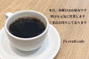 「J's craft cafe です」
