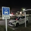 【ありがとう富津市‼️】