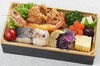 「和陽館のお弁当」