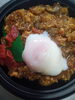 野菜が一杯入った特製無水キーマカレー！「本日のお弁当のオススメは特製無水キーマカレーと天津飯！」