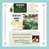 「今週末は観葉植物SALE！& 母の日についてのお知らせです。」