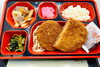 ビジネス弁当「４月２３日のお弁当🍱」