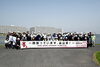 「『舞浜護岸ボランティア清掃（浦安市）』」