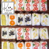Karin_サンドイッチ「新茶まつり 出店者紹介! vol.4」