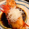 キンキの煮つけ「キンキの煮つけ」