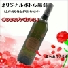 亀田蒸留所　OHTANI WHISKEY 2本 rn-
