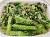 のらぼうの胡麻和え「八王子シフォンケーキ　　　G&Bみづき」