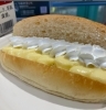 「オハヨー乳業さんの【濃】牛乳を使用！」