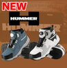 「HUMMER　HM-S3D ワークシューズ ミドルカット👟」