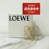 おたからや菊名駅前店 ロエベ アナグラムブローチ「【ロエベ Loewe】アナグラムブローチ✨ロエベの高価買取ならおたからや菊名駅前店へ❗️」