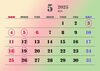 5月のカレンダー「2025年5月の定休日のお知らせです。」