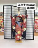 「成人式のことなら"ふりそでsanQ高砂店"プレミアムプランならまるごとお任せ🌟【東京都葛飾区限定！成人式の豪華振袖フルセットレンタル店】」