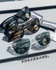 「THRASHERの新型サングラスが入荷しました👓⚡️」