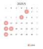 《5月のお休み》「《5月のお休み》」