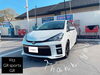 トヨタ　ヴィッツ GRスポーツ GR「当店の高価買取事例！高く車を売るなら「ハッピーカーズ江戸川篠崎店」へ査定のご依頼を！」