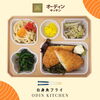 白身フライ弁当「【白身魚フライ弁当】最強コスパ!オーディンキッチンの日替わりお弁当紹介♪ ┃ オーディンキッチン江南店」