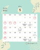 ５月　スケジュール「5月　リアイスケジュール」