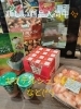 シュリンプカクテル、スタバコーヒー、ミチョなど🎵「《コストコ再販店ねこのしっぽ》４月２６日商品情報♫」