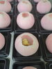 「上生菓子」