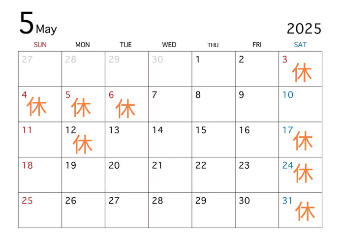 5月定休日「✨5月定休日・キャンペーンのご案内✨」