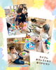 子供達が知育玩具で遊ぶ様子「プチキッズカフェタイムを開催しました✨」