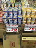 「本日食品祭！釧路スーパーヒロセ」