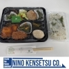 いろむすび山菜屋さん特製お弁当「お弁当Day2025-04【村上市の土木・排水給水・外構工事はニノケンへ】」