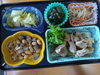 「4/28 お弁当の献立」