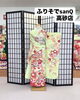 「成人式のことなら"ふりそでsanQ高砂店"二十歳のお支度🌟プレミアムプランでまるごとお任せ💫【東京都葛飾区限定！成人式の豪華振袖フルセットレンタル店】」