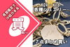 K24・K18 各種ジュエリー７点「【買取】K24・K18 各種ジュエリー７点 をまとめてお買取りいたしました！」