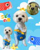 「Dog salon mofu mofu　余市町」