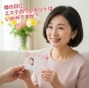 「母の日にエステのプレゼント」