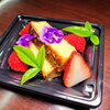 カタラーナ＆いちご「４月28日のお惣菜」