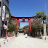 富岡八幡宮「ゴールデンウイークは、"れんず" で至福のひとときを!⭐」