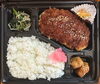 本日の日替わり配達弁当「いつもありがとうございます。」