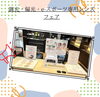 フェア開催中！「調光・偏光・e-スポーツ専用レンズ フェア開催中！✨✨京阪電車枚方市駅から徒歩１分のビオルネ２階　👓Optical メガネサロン👓」
