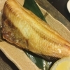 縞ほっけの備長炭焼き「ホッケ」