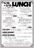 ランチメニュー「南魚沼市の和伊's dining kitchen 向日葵です！」