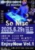 遊人庵でディスコパーティやります！So Nice 「6月29日、日曜日です」
