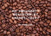 「J's craft cafe です」