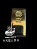 インゴット500g「インゴット　500g　買取‼️ 貴金属　売るなら弁天屋出雲店へ😊　出張買取も好評受付中‼️」