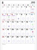 5月営業カレンダー「5月営業カレンダー」